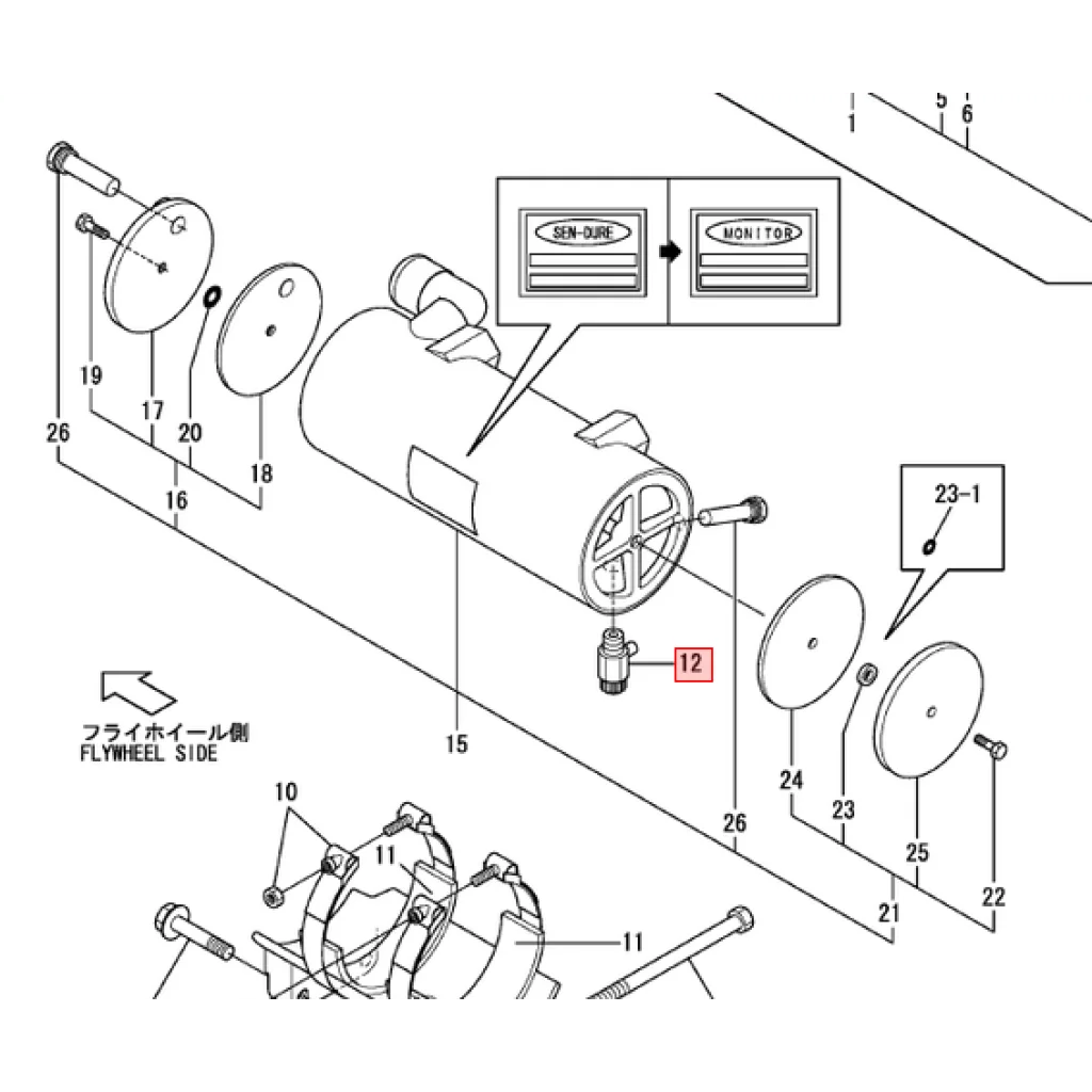 COCK ASSY, 1/4