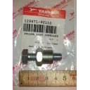 tool-assy-impeller