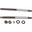 ultraflex-motorbolt-til-uc-94