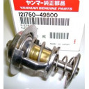 thermostat-71c