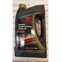yanmar-5w40-oil-5l