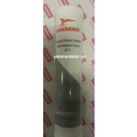 grease-lithium-compl